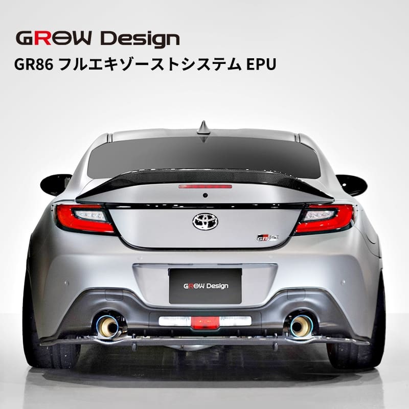 GROW DESIGN FULL EXHAUST SYSTEM EPU FOR GR86