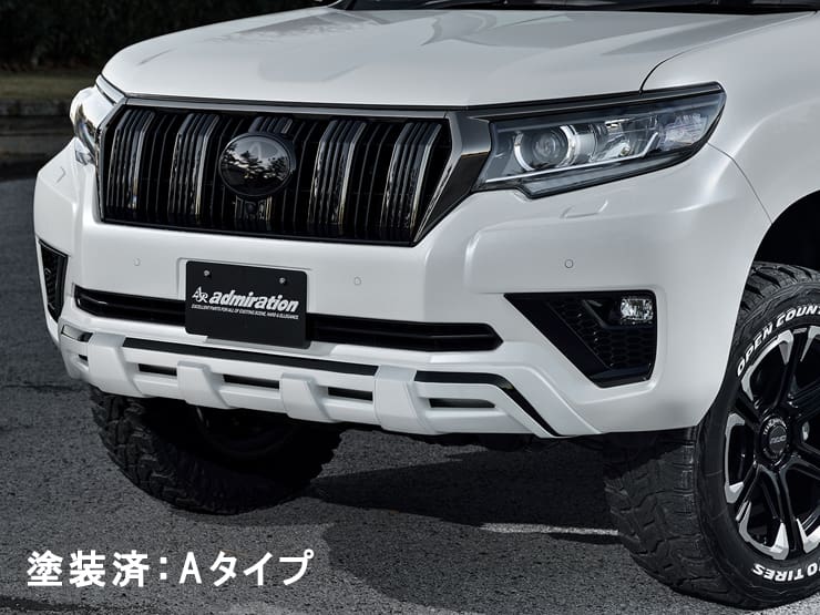 ADMIRATION FRONT SKID SPOILER FOR TOYOTA LAND CRUISER PRADO 150