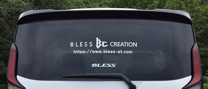 BLESS CREATION Rear Window Decal For Toyota Hiace
