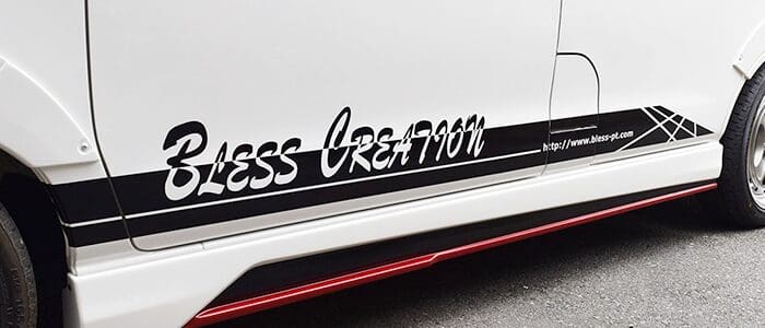 BLESS CREATION Side Decal For Toyota Hiace