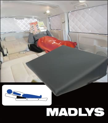 Hikari Auto MADLYS Relaxing Cushion For DELICA D:5