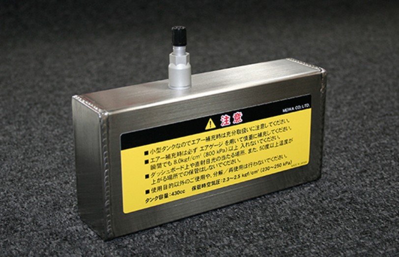 ElFORD Air pressure sensor countermeasure tank FOR LEXUS LX570