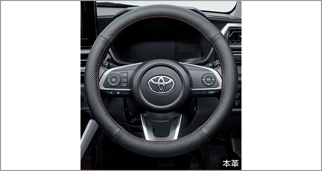 Toyota Genuine Leather Steering Cover For Toyota RAIZE