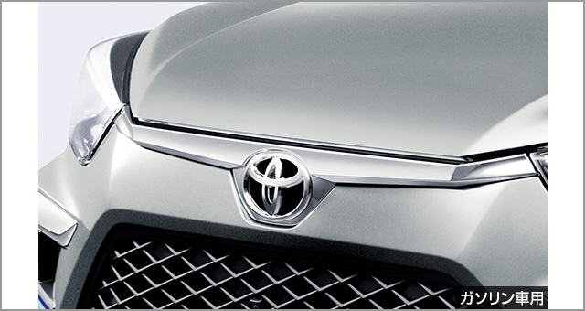 Toyota Genuine Grill Garnish For Toyota RAIZE