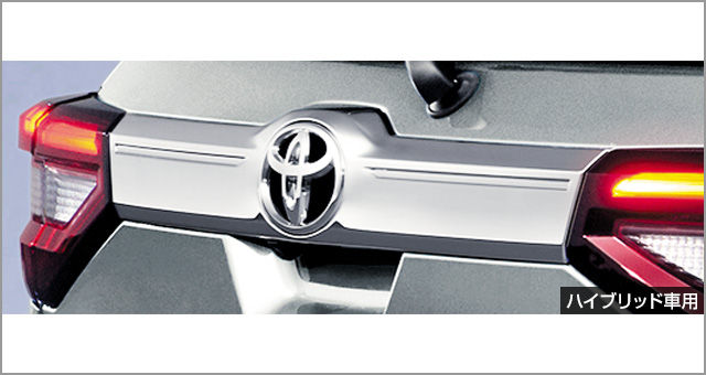 Toyota Genuine Back Door Garnish For Toyota RAIZE